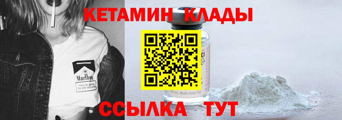 МАРИХУАНА  COCAIN  Cocaine  Меф  Нижневартовск  МДМА  Меф кристаллы  Вход с VPN 