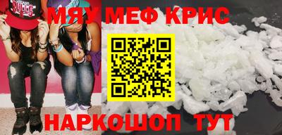 кокаин колумбия Донецк