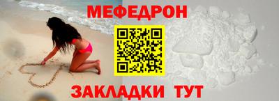 МДМА Донской