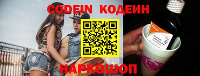 кокаин колумбия Донецк
