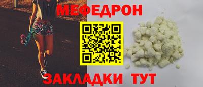 МДМА Донской