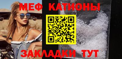 МДМА Донской