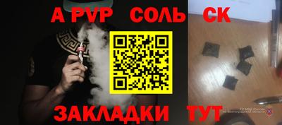 гидропоника Дубна