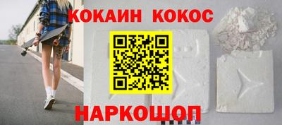 МДМА Донской
