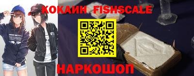 гидропоника Дубна