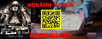 МДМА Донской