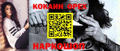 МДМА Донской