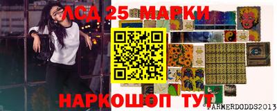 МДМА Донской