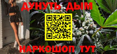 гидропоника Дубна