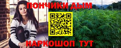 кокаин колумбия Донецк