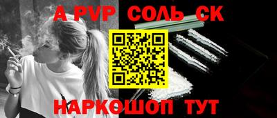 кокаин колумбия Донецк
