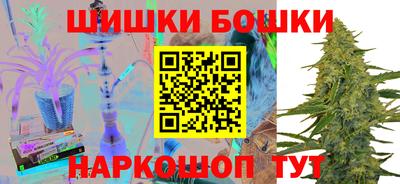 гидропоника Дубна