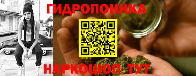 кокаин колумбия Донецк