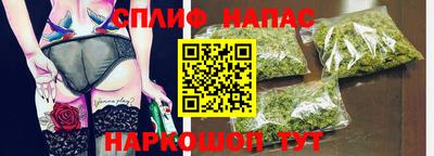 кокаин колумбия Донецк
