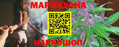 кокаин колумбия Донецк