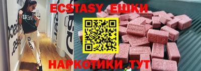 кокаин колумбия Донецк