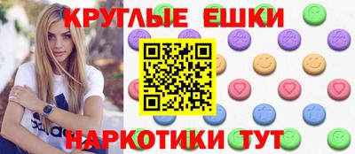 кокаин колумбия Донецк