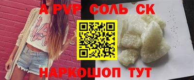 кокаин колумбия Донецк