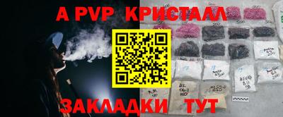 кокаин колумбия Донецк