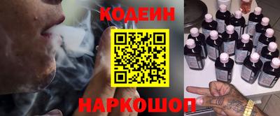 кокаин колумбия Донецк