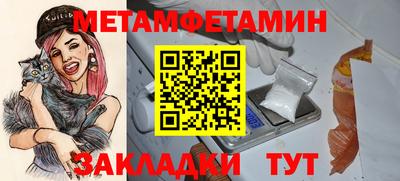 кокаин колумбия Донецк