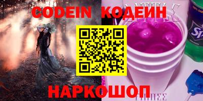 гидропоника Дубна