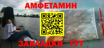 кокаин колумбия Донецк