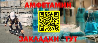 кокаин колумбия Донецк