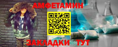 МДМА Донской