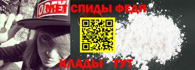 гидропоника Дубна