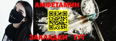 гидропоника Дубна