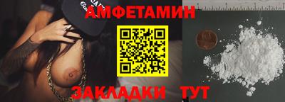 МДМА Донской