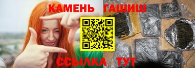 гидропоника Дубна