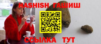 кокаин колумбия Донецк
