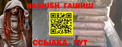гидропоника Дубна