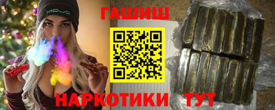 МДМА Донской
