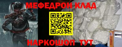 кокаин колумбия Донецк