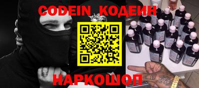 гидропоника Дубна