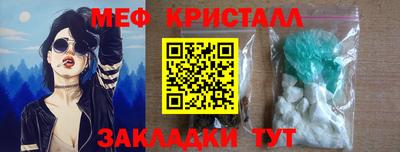 гидропоника Дубна