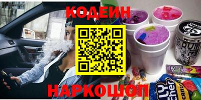 гидропоника Дубна
