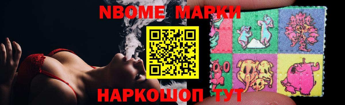 LSD-25 экстази ecstasy  Вход с VPN  Лсд 25 экстази  Лсд 25 экстази кислота  Нижневартовск 